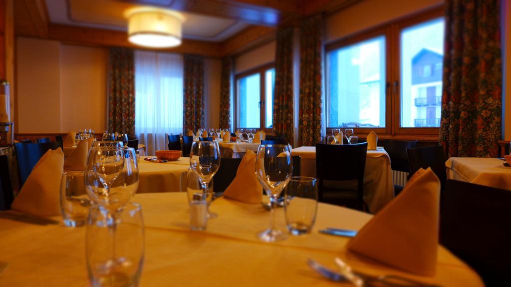 Hotel Dufour 3*